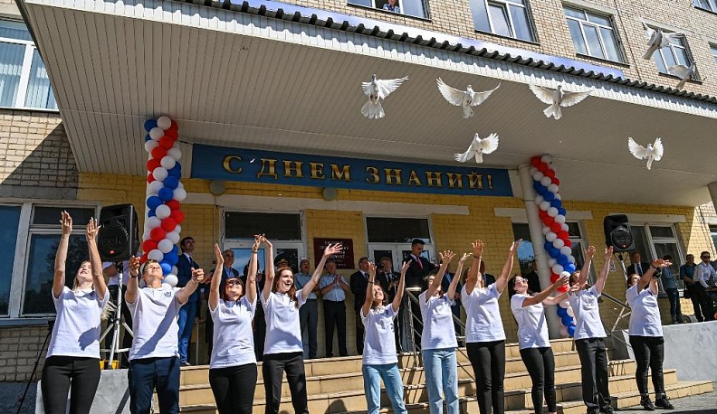 Учись, студент!