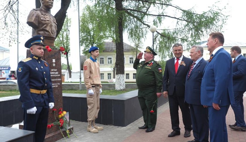 В Жукове окрыли Аллею Героев