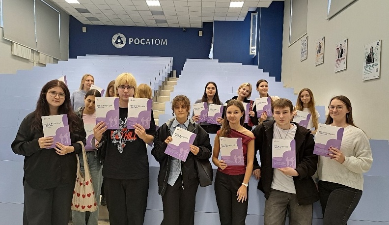 Калужская молодежь изучает пенсионную грамотность на уроках от Социального фонда