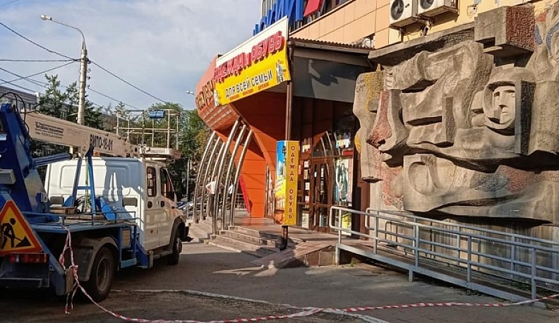 В Калуге барельеф «Космос» подготовили к реконструкции