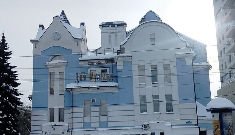 Калужский Дом музыки отремонтируют в 2026 году