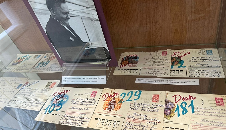 В Калуге открылась выставка, посвященная 35-летию организованного регионального поискового движения 