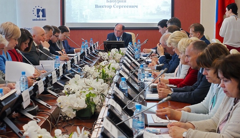 Омбудсмены ЦФО  собрались в Калуге обменяться успешной практикой