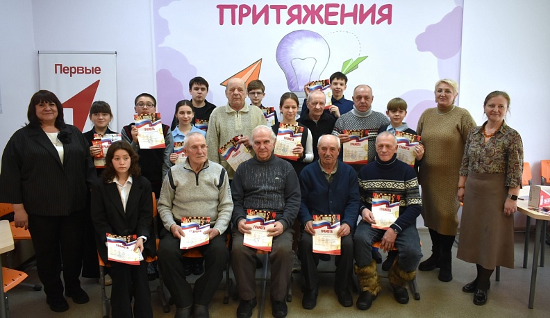 Ветераны и школьники из Кирова приняли участие в шахматном турнире