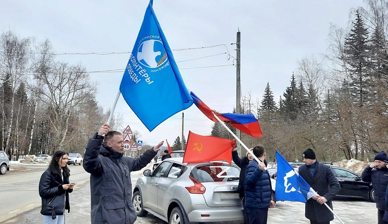 За донбасс, за россию!