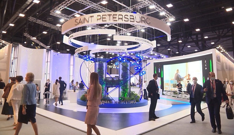 Сбер на ПМЭФ обсудил вопросы социального благополучия