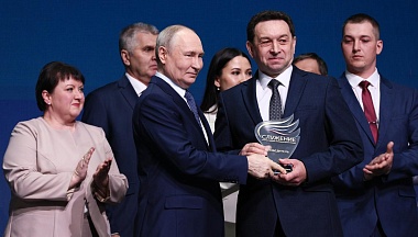 Единая команда