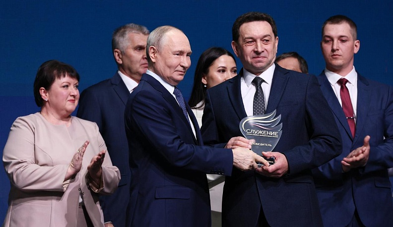 Единая команда