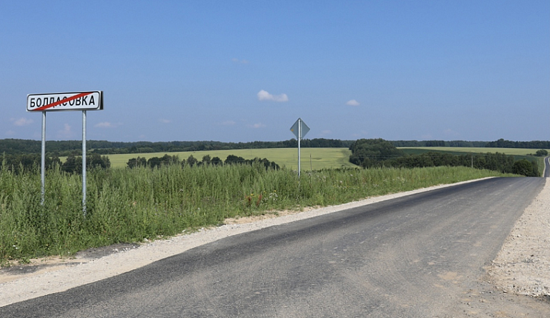 В Ферзиковском районе отремонтировали две дороги