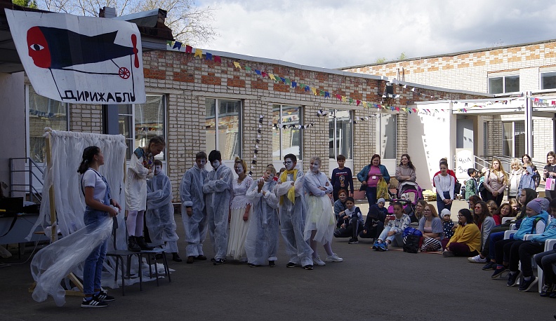 Литературный «Дирижабль»