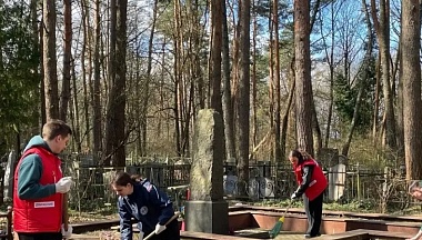 В Обнинске навели порядок возле памятных мест