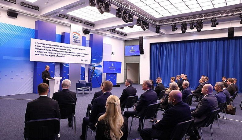 В Народную программу «Единой России» поступило более 240 тысяч предложений со всей страны