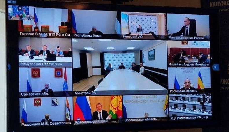 В Калужской области газ подведен к 87% участков по заявкам догазификации