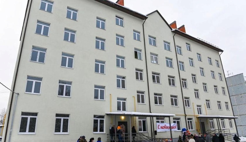 В Калужской области закупят 110 квартир для детей-сирот до конца года