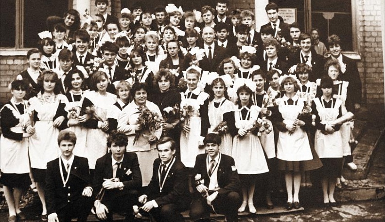 Прощай, школа!