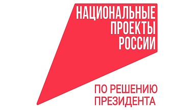 В России растет интерес к профессии педагога