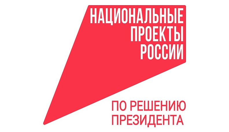 В России растет интерес к профессии педагога