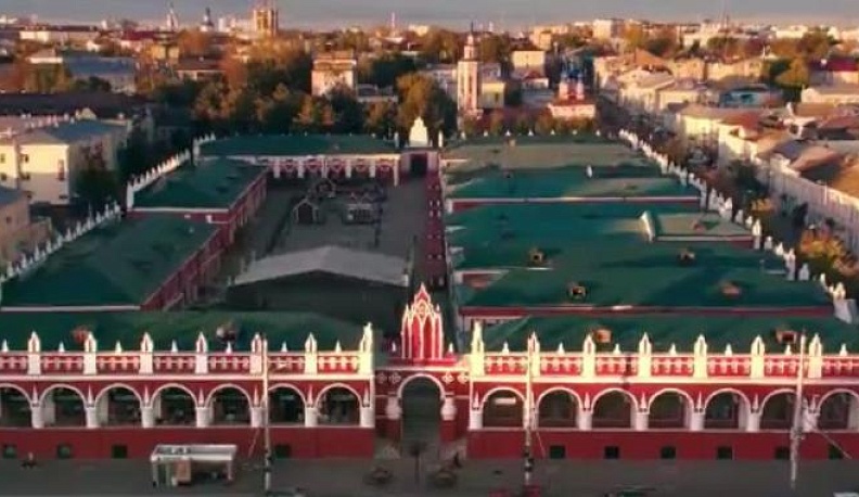 В Калуге опубликовали полную афишу празднования Дня города