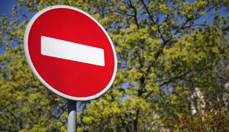 Переулок Воскресенский в Калуге перекроют на две ночи 