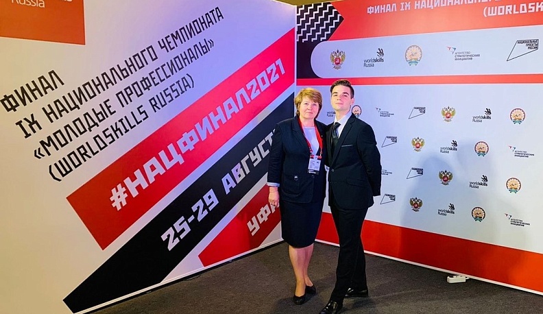 От информатики до ресторанного сервиса