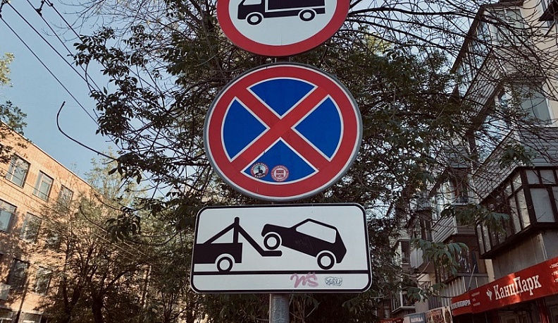 В Калужской области заменили 403 дорожных знака в рамках нацпроекта