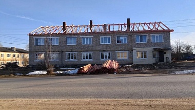 В Мосальске  капитально отремонтируют крышу