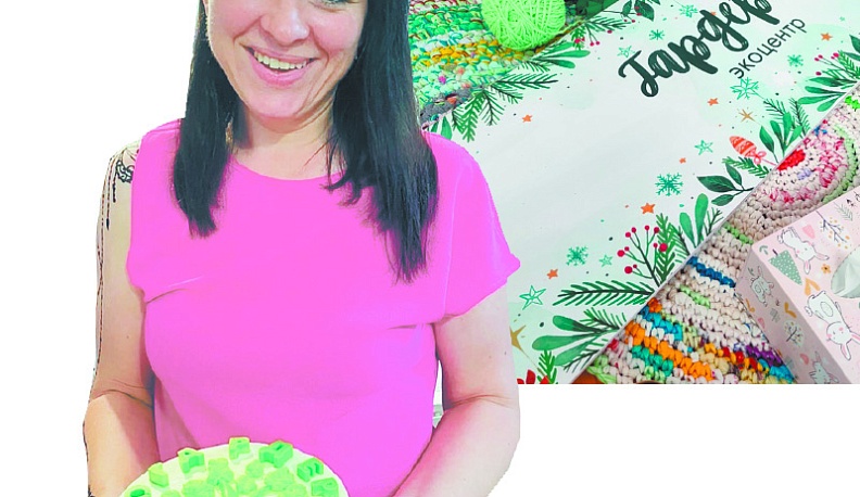 Пора меняться