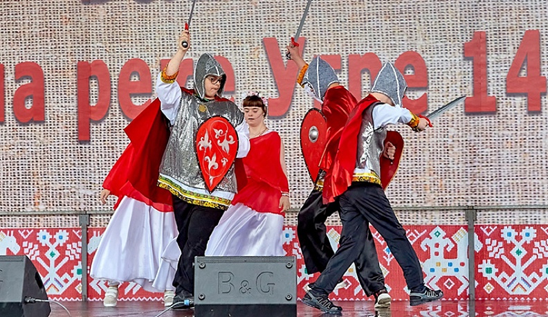 Под знаком Солнца