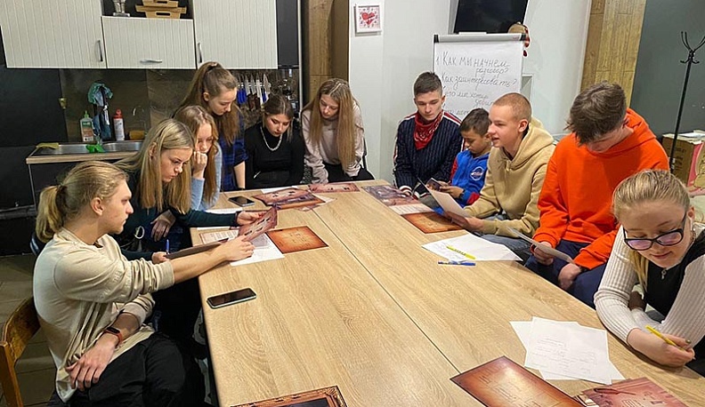 «ЛафаржХолсим» поддержал социальный проект «Старт в будущее»