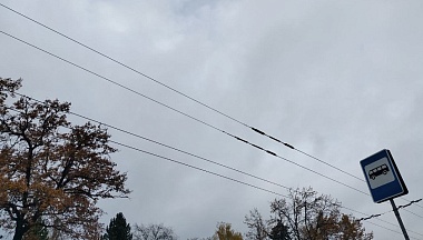 Мокрый снег ожидает калужан в середине рабочей недели