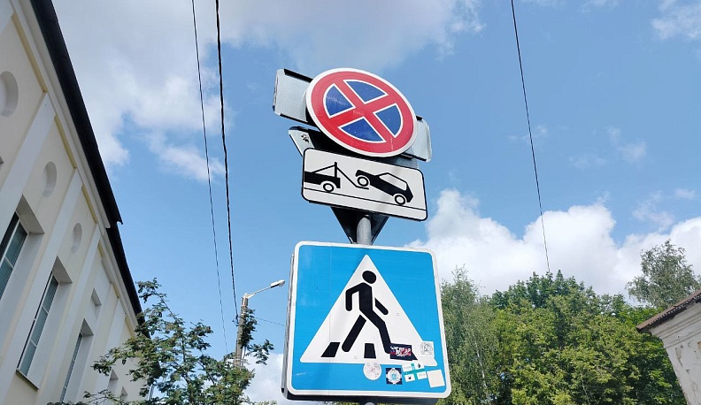 За восемь месяцев калужане припарковались неправильно более шести тысяч раз 