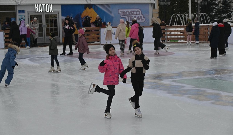 Коньковый бум