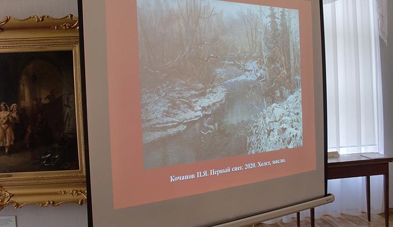 Дарители передали Калужскому музею изобразительных искусств произведения искусства