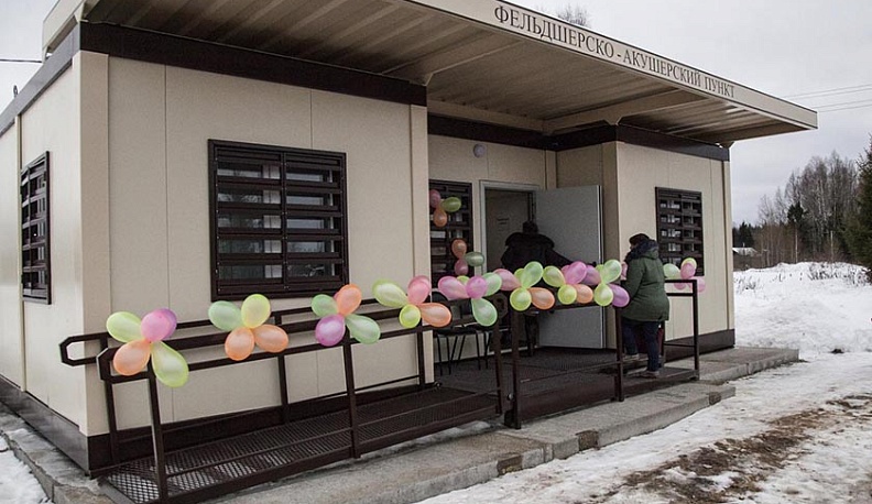 Губернатору доложили о работе установленных в прошлом году ФАПов