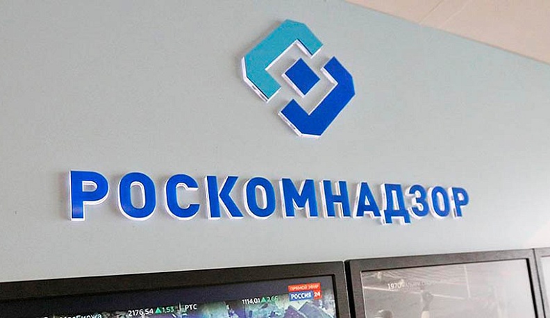 Информация о введении в Москве комендантского часа не соответствует действительности