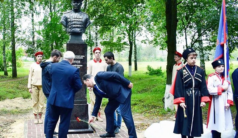 С чего начинается…