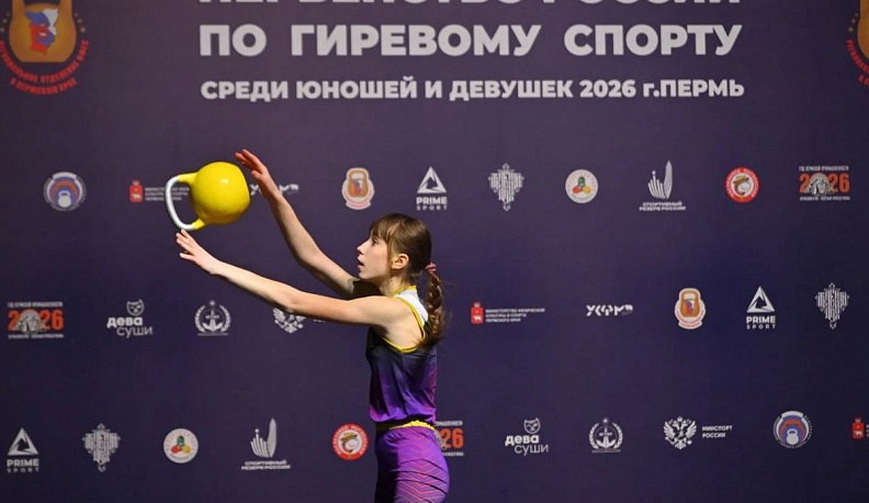 Солнце светит им всегда