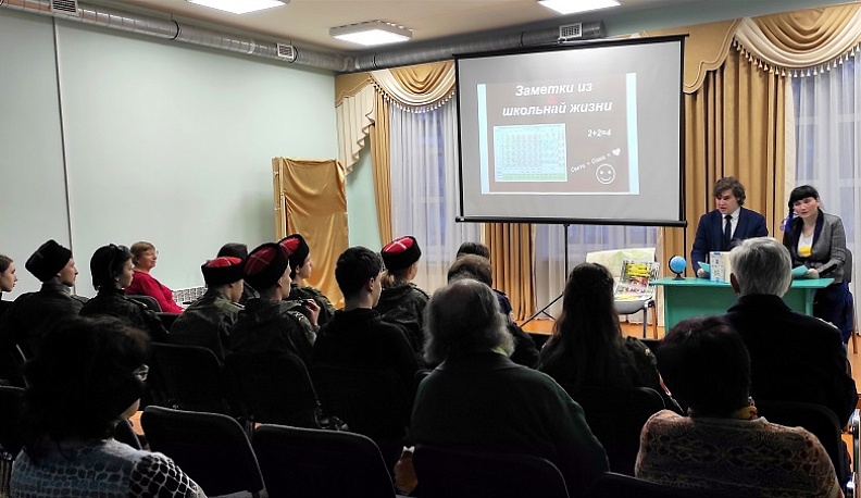 В Калуге представили спектакль «Заметки из школьной жизни»