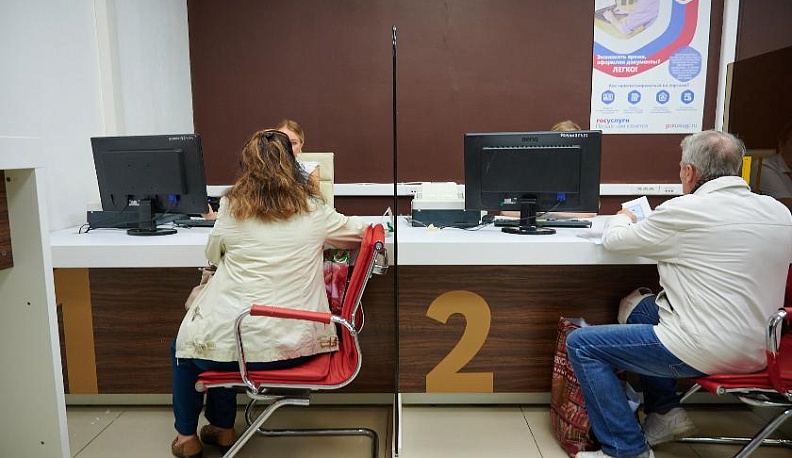 В Обнинске открылся второй офис «Мои документы»