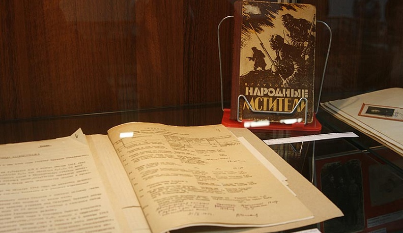 Калужанам расскажут об оккупационном времени