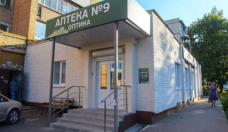 В Калуге возобновила работу аптека №9