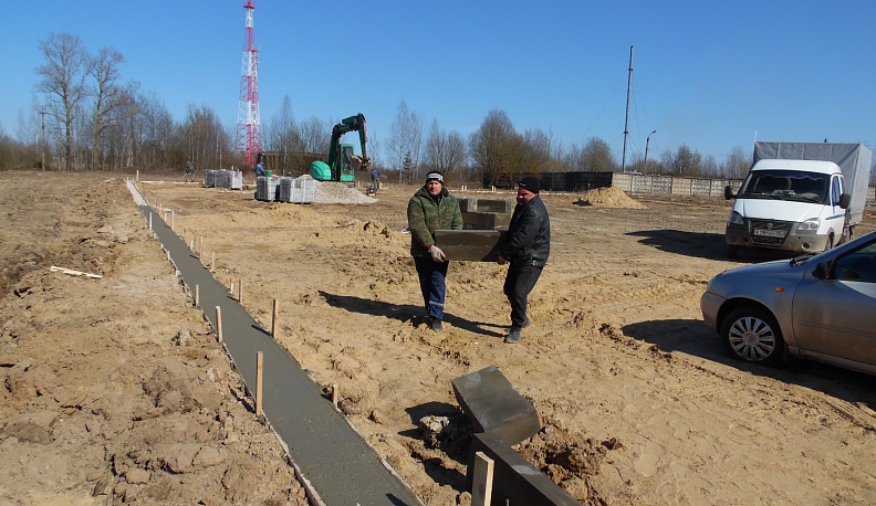 Строительство, которого ждали