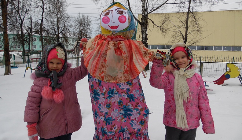 Гуляй, народ, встречай весну!