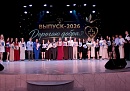 Почти 900 медиков окончили колледж в Калуге