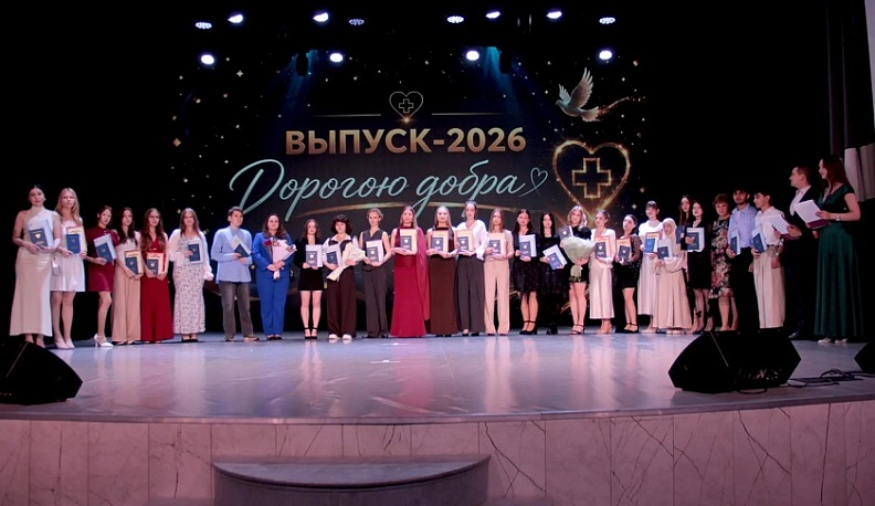 Почти 900 медиков окончили колледж в Калуге