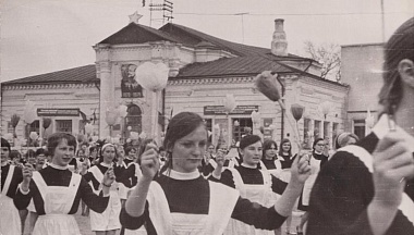 История начинается с документа