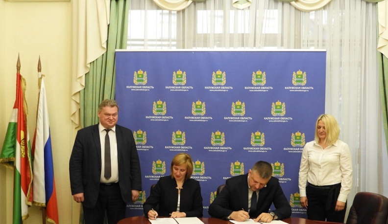 Руководители ОП Калужской области и ЛНР прокомментировали подписанное соглашение о сотрудничестве