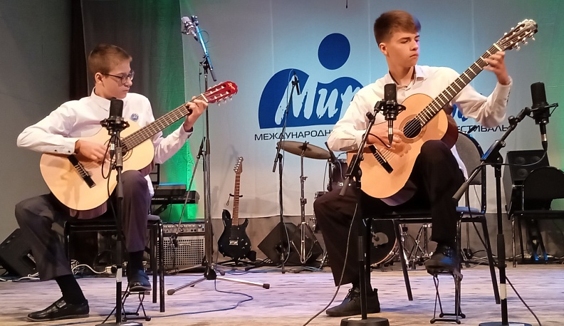 В Калуге стартовал XIII областной открытый детский фестиваль «Мир гитары»