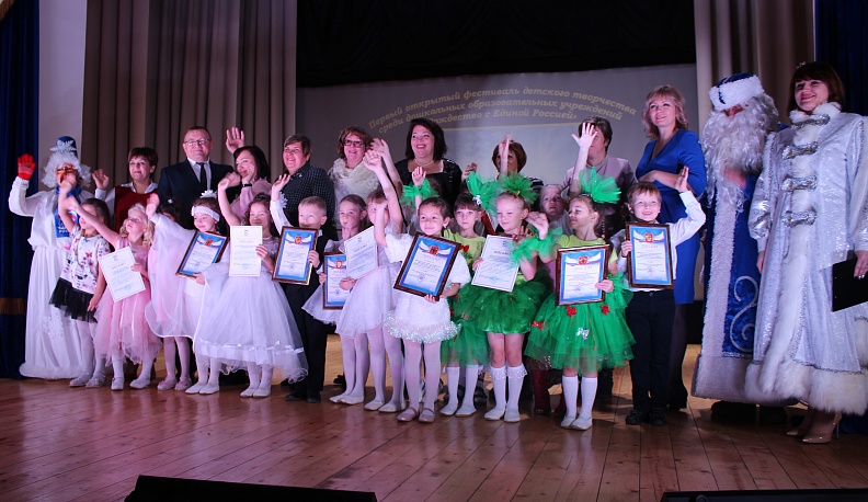 Магия не заканчивается