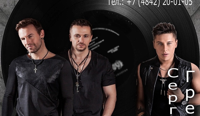 «Музыкальную студию» в Калуге откроет знаменитая группа «PLAZMA»!